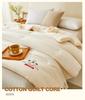 100% Xinjiang Cotton 3D Winter Quilt: Thick, Pure Cotton, All-Season Comfort