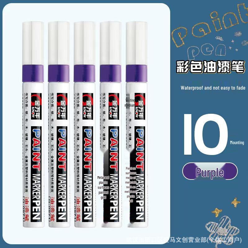 Jin Wannian Oil-Based Waterproof Touch-Up & Marking Pen for Metals