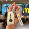TPU Car Key Case Fashion Protective Keys Cover For Lexus 300h 350 NX RX GS 250 IS250 350 ES300h Long Leather Keychain Accessory