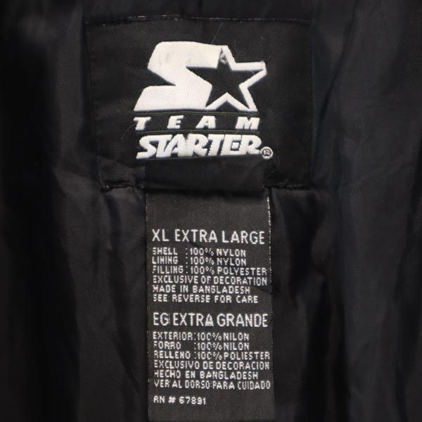 STARTER Back Embroidery IOWA Iowa Hawkeyes Batting Jacket XL TEAM LOGO Men's Used