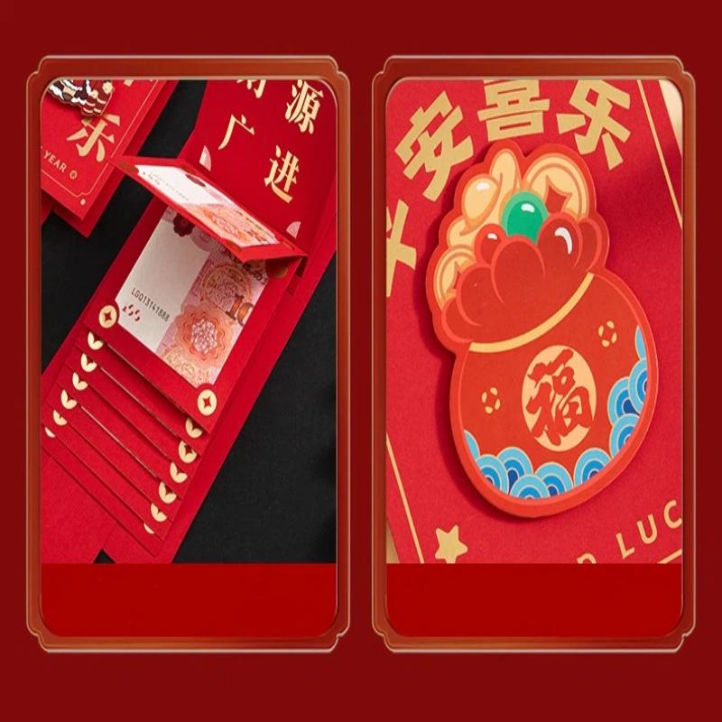 2026 Year'S Red Envelope Best Good Luck In Year Of The Horse Creative Durable Pulling Red Envelopes 6/10 Slots 1Pcs