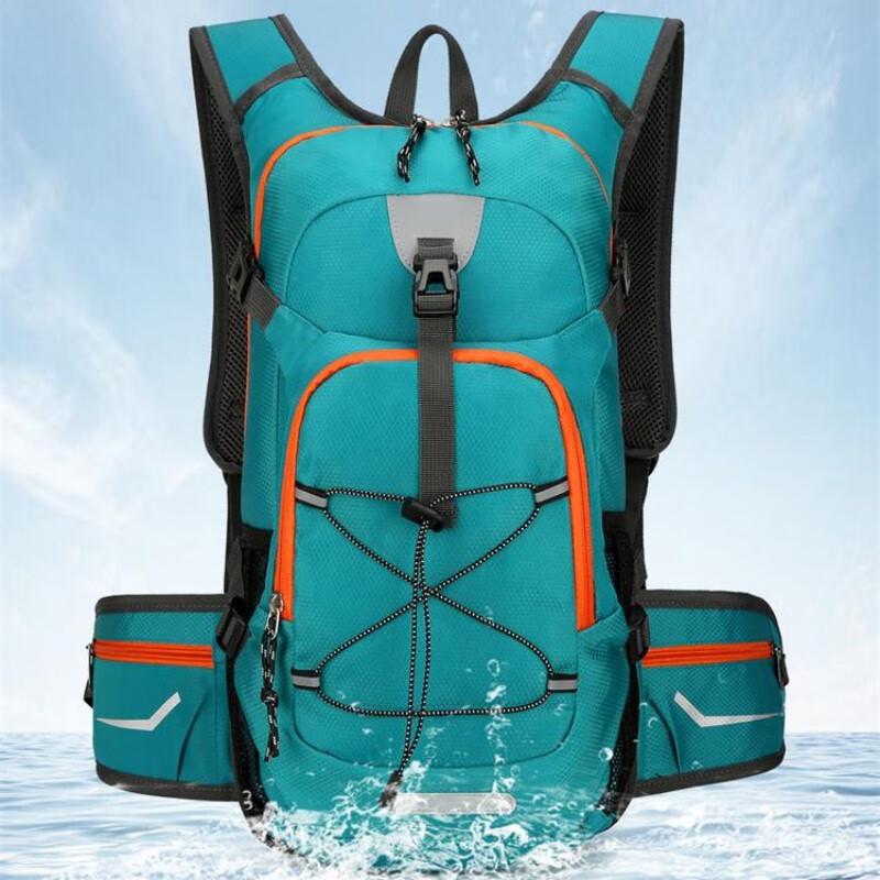 Hufeng Water-Resistant Cycling & Hiking Backpack