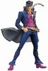 Bizarre Adventure MASTER STARS PIECE Jotaro Kujo JoJo's [Prize Item]