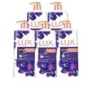 Enchanting Lotus Fragrance Shower Milk