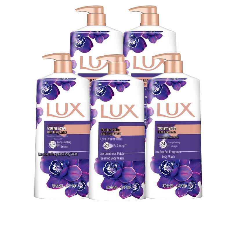 Lux Очаровывающее Молочко для Душа с Ароматом Лотоса