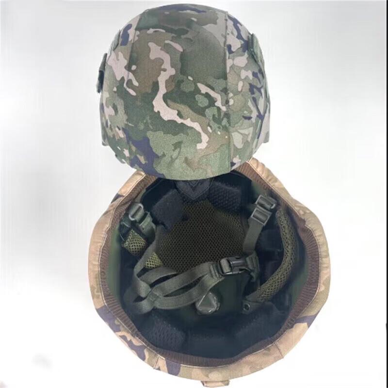CUPBLU Tactical Helmet Cover