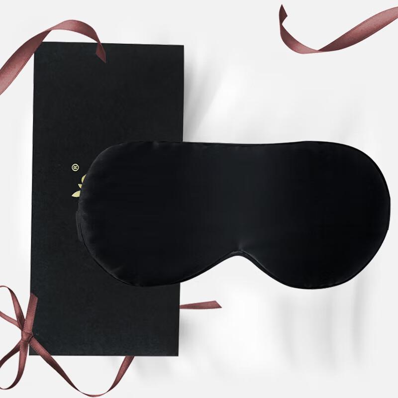 Pure Silk Sleep Eye Mask Gift Set
