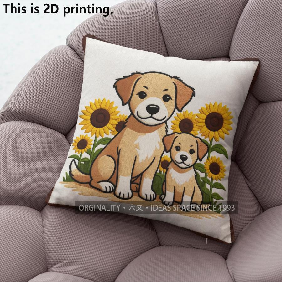 Sunflower  Cute Dog Square Throw Pillow Covers Pattern Cushion Cover Suitable For Sofa Bedroom Car Pillow Cover