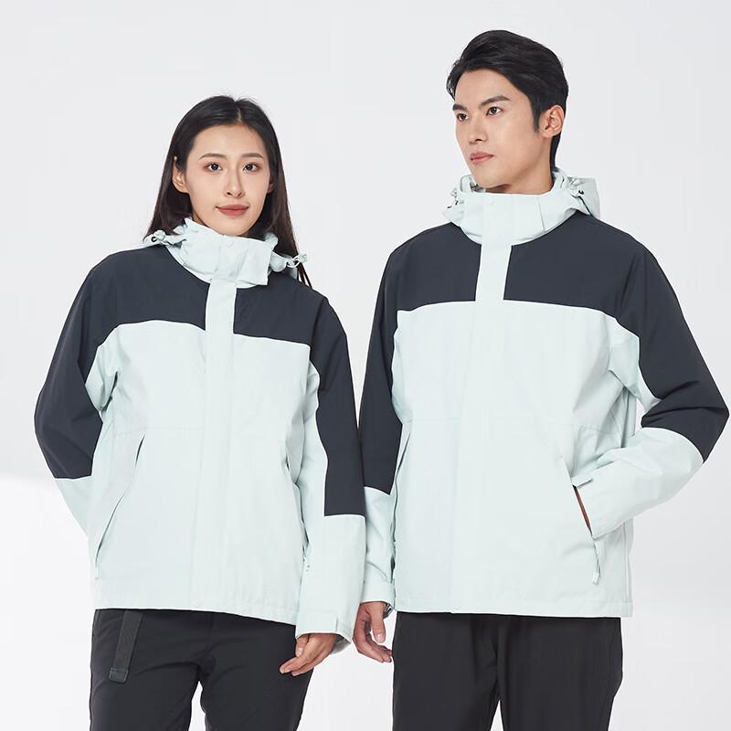 Teluoman Unisex 3-in-1 Waterproof Outdoor Jacket