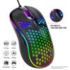 USB Wired Gaming office Mouse Mechanical Mouse USB Illuminated Mouse Adjustable Optical Gaming Mouse for Desktop Laptop