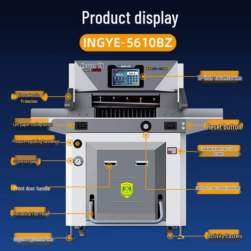 INGYE 5310Z Heavy-Duty Hydraulic Paper Cutter CN plug (adapter included)