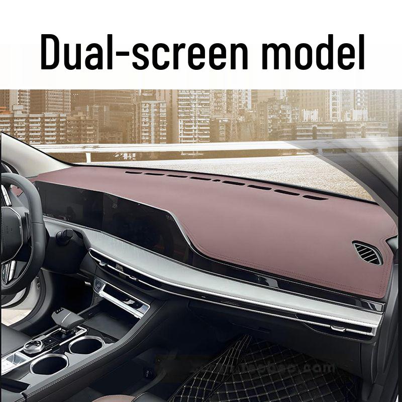 

Changan EADO PLUS Dashboard Sunshade Pad – Decorative Interior Sun Protection Front Pad/Single Piece [With Logo]