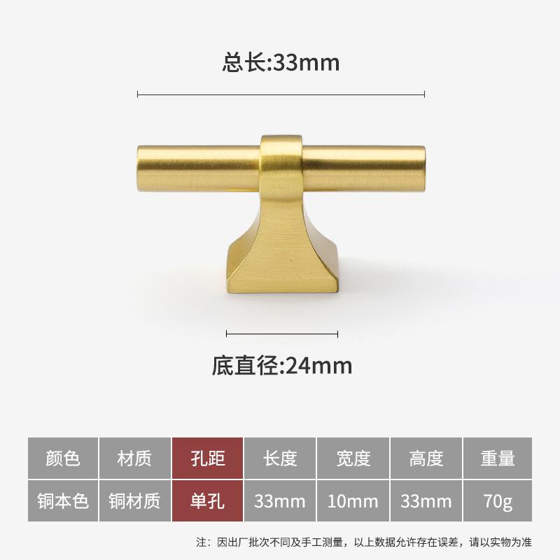 

Латунные ручки для дверей шкафов Устойчивые к коррозии Нелегко деформируются или ржавеют для ручек дверей ящиков шкафов Домашнее украшение