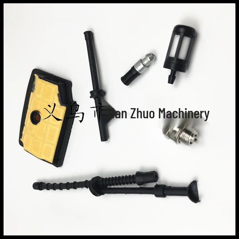 MS020T/MS200/MS200T Chainsaw Parts: Air Filter, Oil Line, Fuel Filter