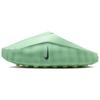 Mind 001 'Gurken-Ruhe' Herren HQ4307-302