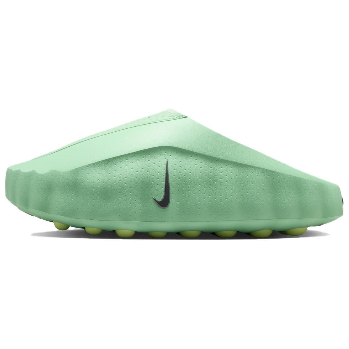 Nike Mind 001 `Gurķu mierīgums` Vīriešu