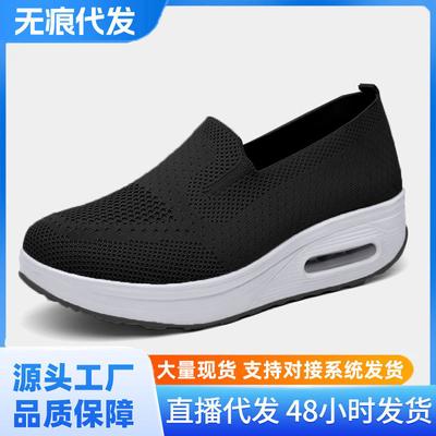 Platform Women's 2024 Spring and Autumn New One-pedal Soft-soled Rocking Large Size Cloth Women'sshoes