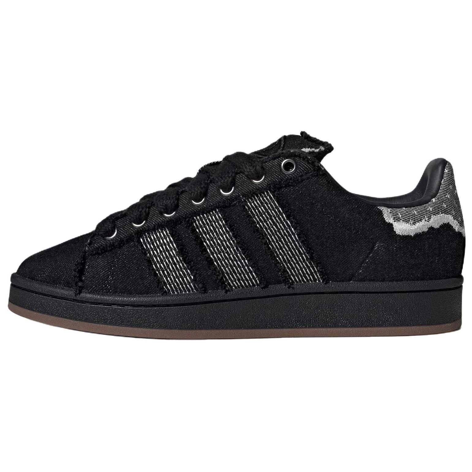 

Adidas Originals CAMPUS 00s Skateboard Shoes Unisex Black HQ9260 37⅓
