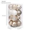 Elegant 8CM/16 Painted Christmas Ball Set: Exquisite Cross-Border Tree Decorations