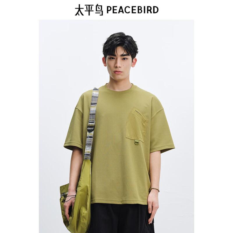 PEACEBIRD Men s Loose Fit Workwear Pocket T-Shirt XL
