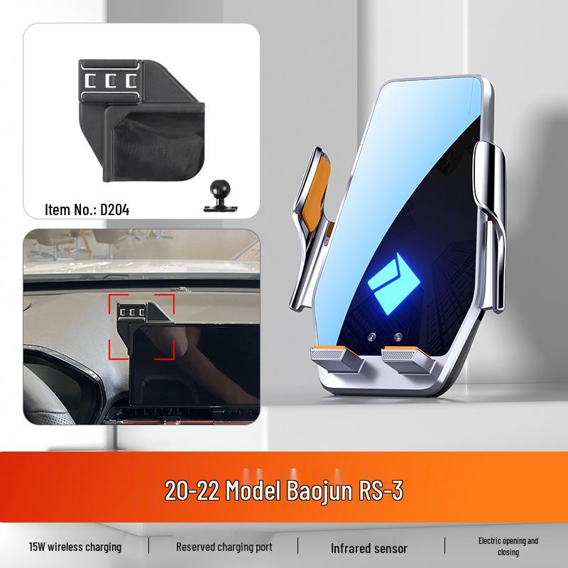 Dedicated Mobile Phone Holder for Baojun Car Models: 730, 310W, 360, 560, 530, 510, RM5, RS5, RC6