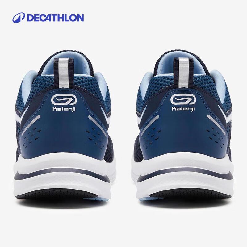 Tênis de Corrida Respirável Masculino Decathlon
