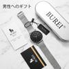 BUREI Japanese Quartz Date Popular Stainless Business Watch Men's Watch, Movement, Waterproof, Display, Silver, Brand, Steel, Simple, Stylish,