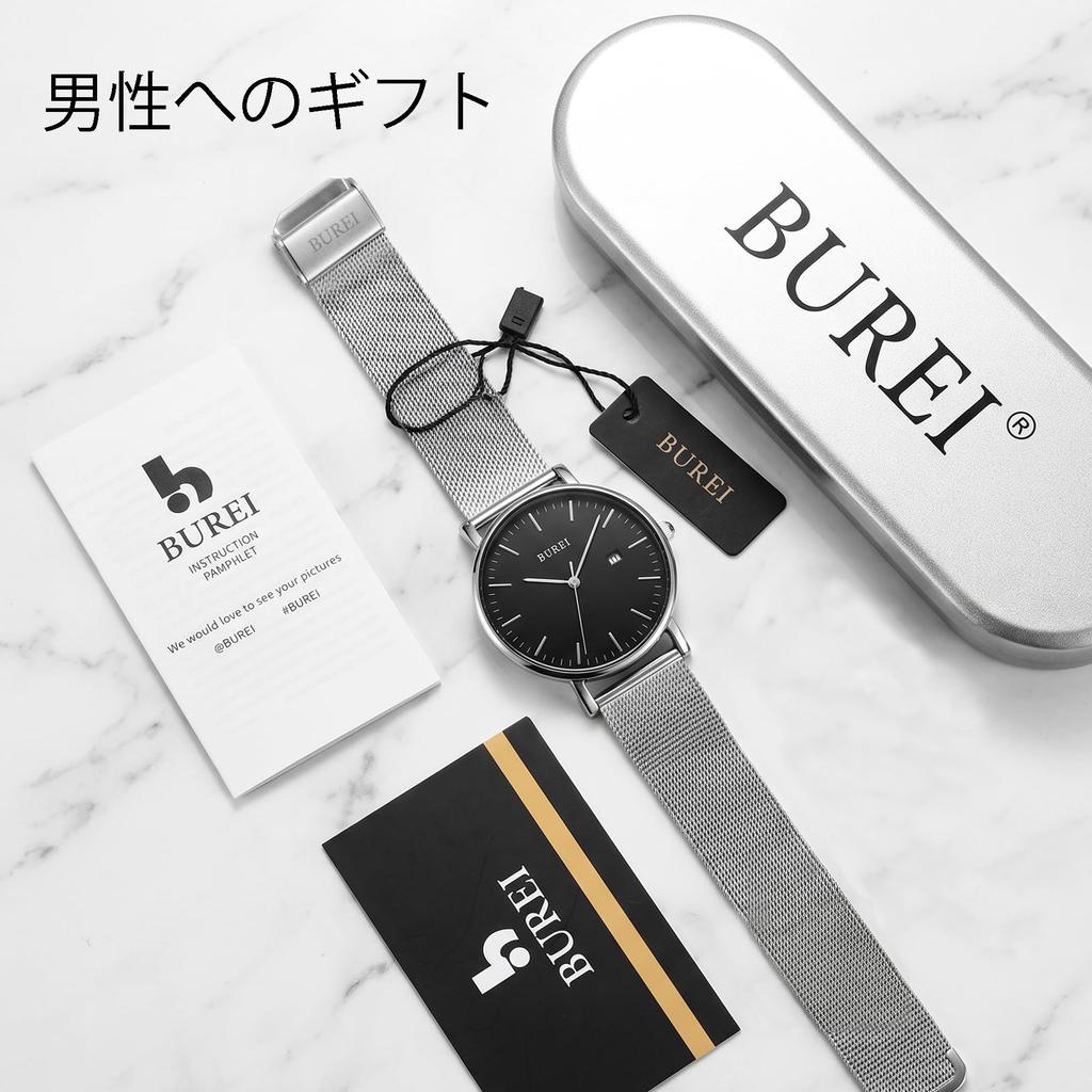 BUREI Japanese Quartz Date Popular Stainless Business Watch Men's Watch, Movement, Waterproof, Display, Silver, Brand, Steel, Simple, Stylish,