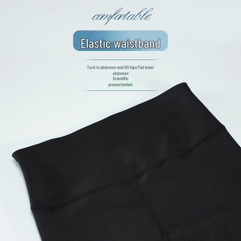 Women's Fleece-Lined Slimming Leggings