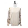 Shiz Madam Guest Look Combi Round Knit With Chiffon Sleeves T57261