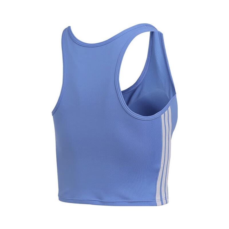 

Новый укороченный топ Adidas Train Essentials 3 Stripes с бесплатной доставкой с AdiClub KC4737 M