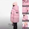 Bosideng T250242330 Extreme Warmth Down Jacket