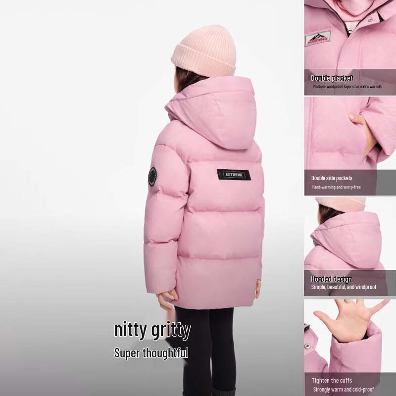 Bosideng T250242330 Extreme Warmth Down Jacket