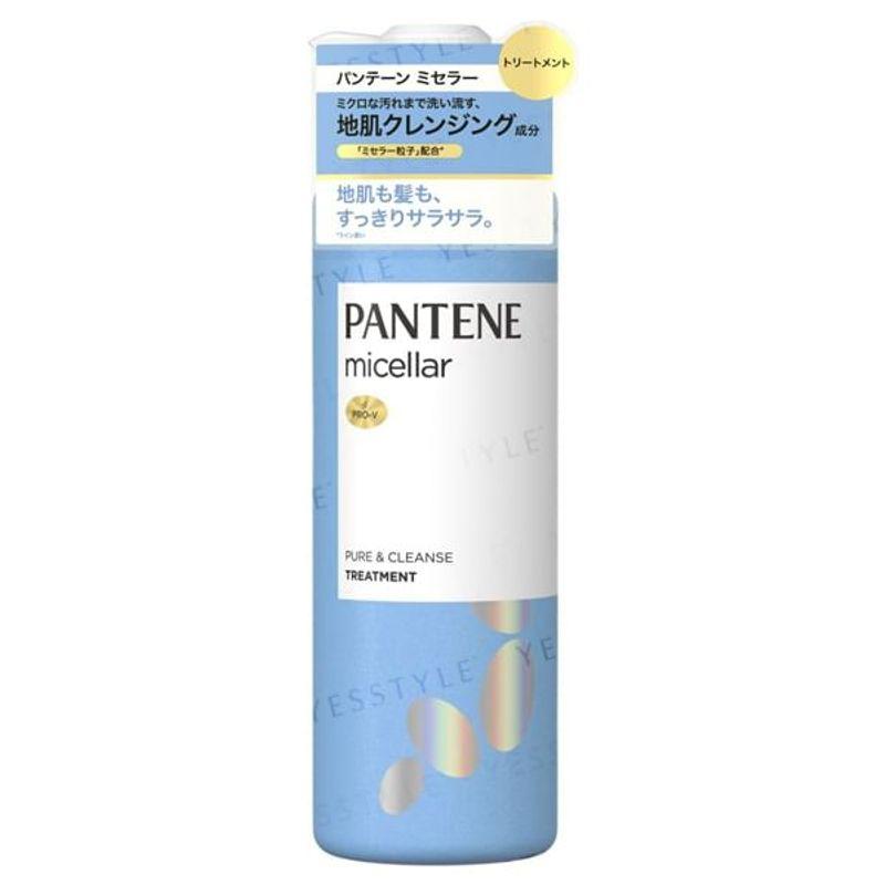 PANTENE Japan - Micellar Pure & Cleanse Treatment