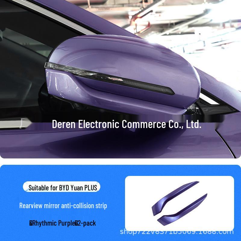 BYD Yuan Plus Smart Driving Original Color Rearview Mirror Anti-collision & Body Anti-scratch Decorative Strip