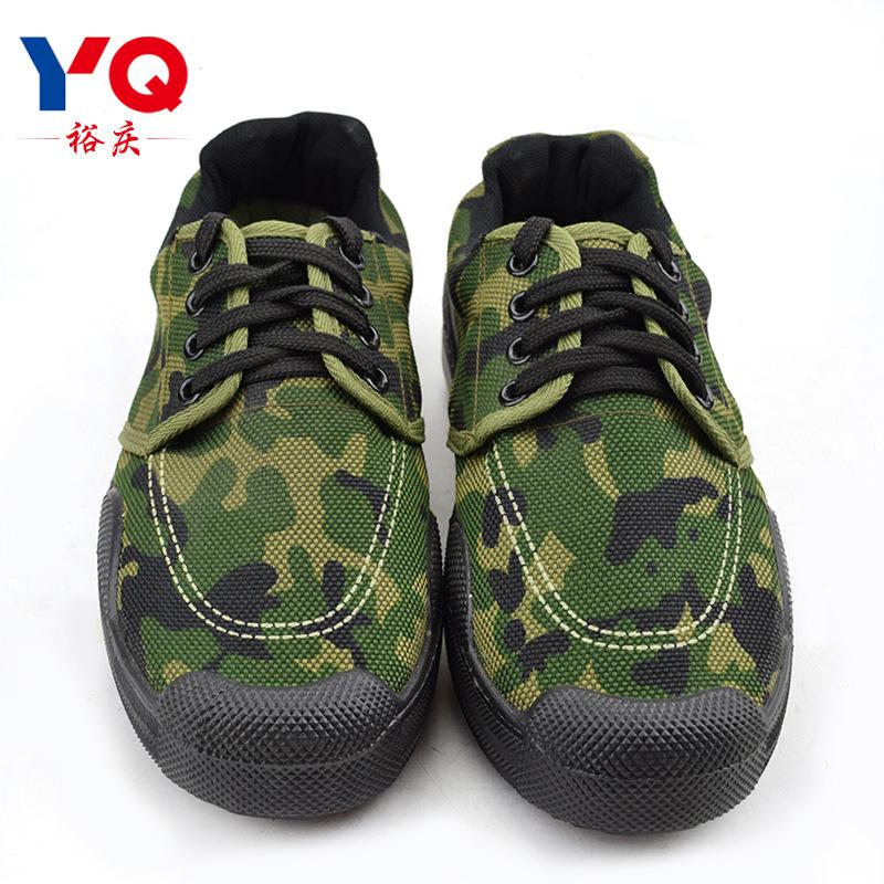 

Work shoes 99 training shoes liberation shoes outdoor camouflage sports labor insurance shoes 45