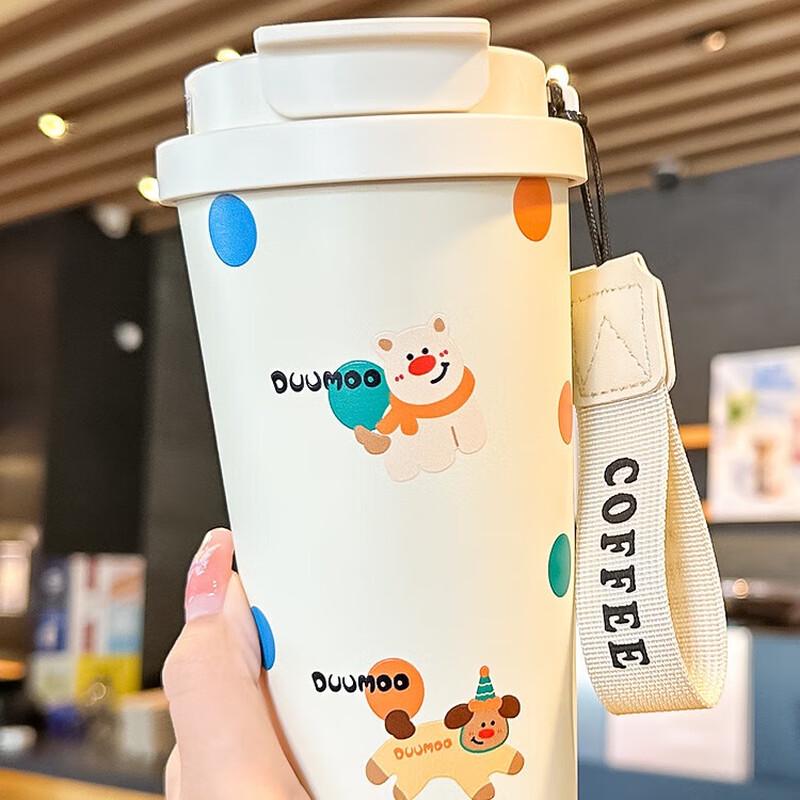 

Shaungqi 316 Stainless Steel Insulated Mug with Straw 500ml