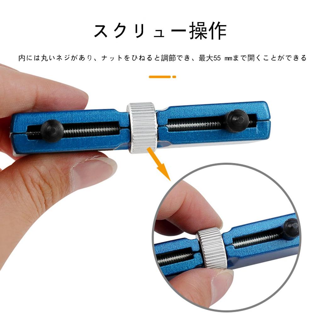 FineGood Watch Repair Battery Case Back Support Case Back Removal Kit for Battery Watch Replacement of Tool, Replacement, Opener, Tweezers, Two-Point