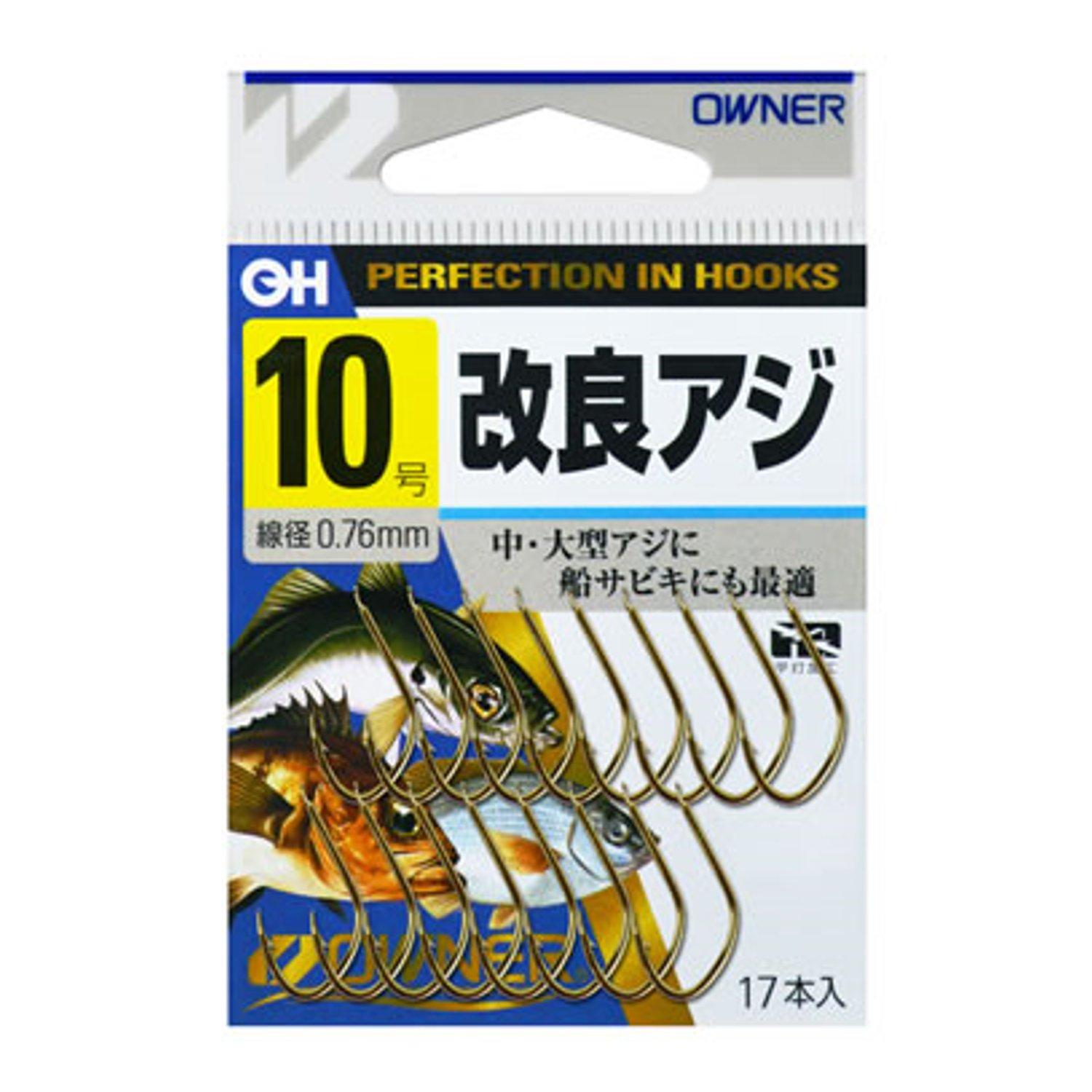 OWNER Rose Improved Aji No. 11 No. 11