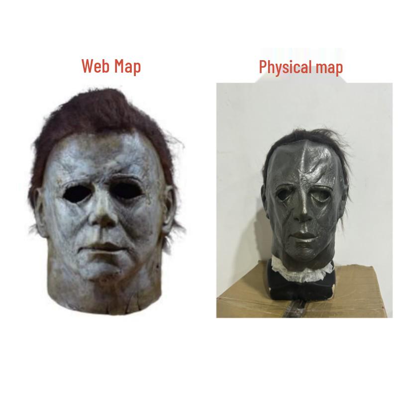 McMeel Halloween Moonlight Heart Panic Mask - Myers COS Prop