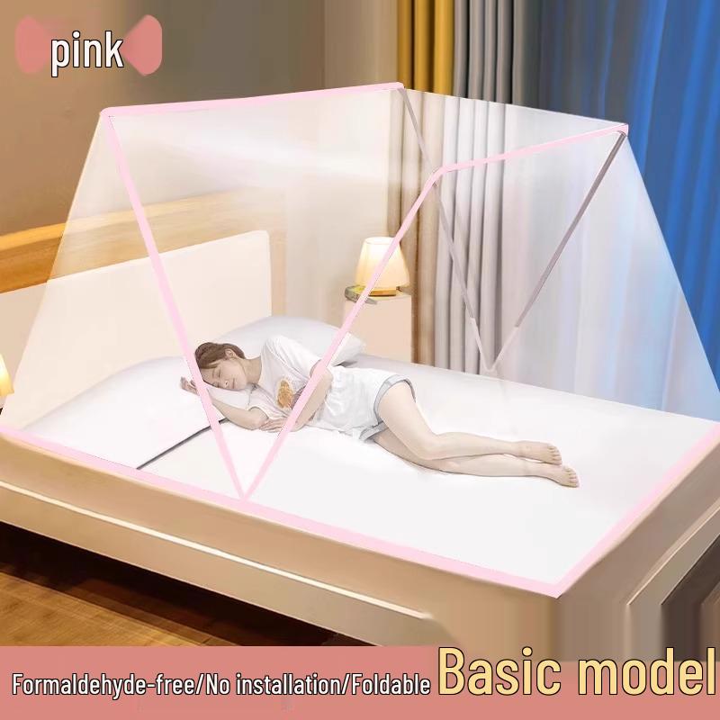 

Универсальная москитная сетка 2025 - Полное покрытие, Свободная установка, Модель для общежития и защиты от падения For 1.8m Bed [200*160cm] Mesh Enhanced