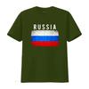 Russia Flag T Shirt Russian Unique Design for Patriotic Fashion vintage Washed Versatile Breathable graphic designer clothes