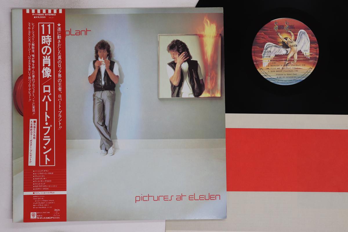 

LP Record ROBERT PLANT - Picture At Eleven P11225 SWAN SONG 1982 Japan Obi Rock Used