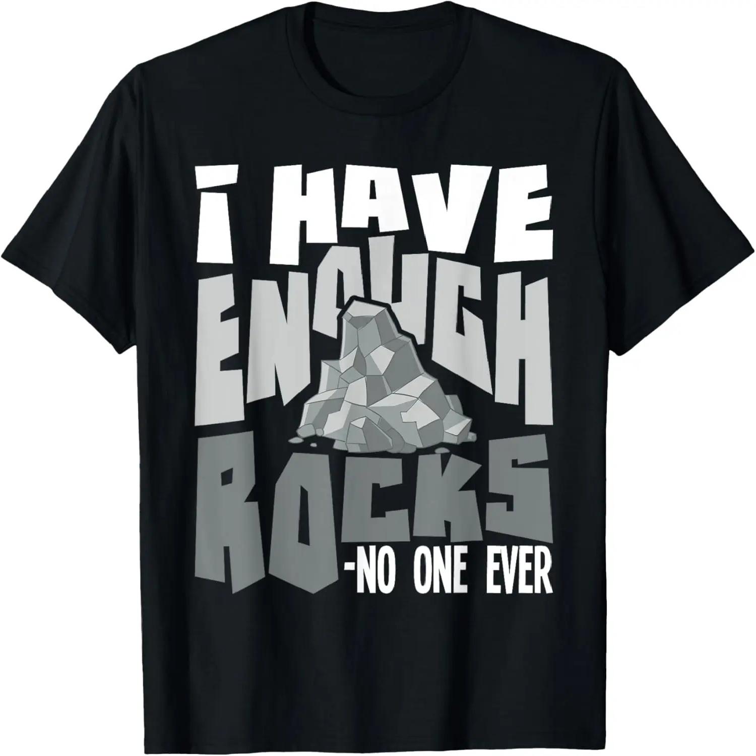 No Pomegranates Funny TShirt S