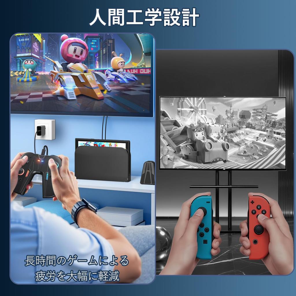 Lwuckbarrt Charging Grip for Switch 2 2 Compatible with Nintendo Switch Includes a Storage Stand for the 2 Magnetic Charging for Charging While You