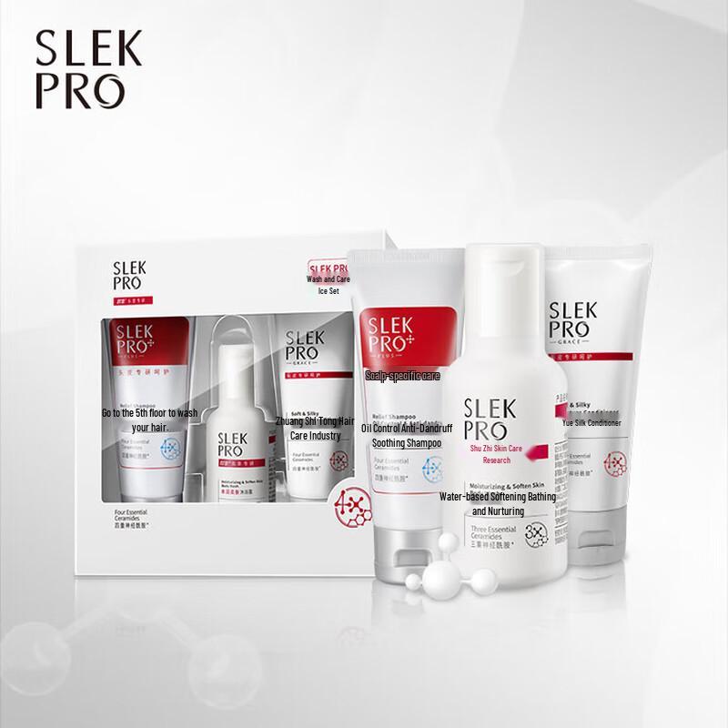 

Shu Lei PRO Scalp Expert Hair & Body Care Set