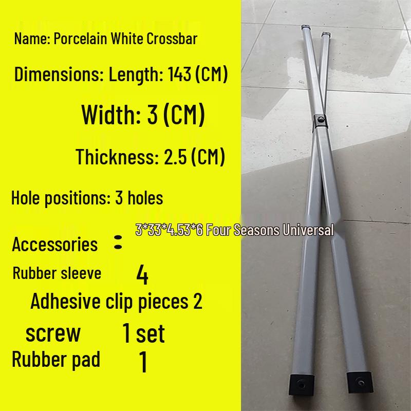 Telescopic Tent Umbrella Set: Folding Poles, Connecting Rod, Support Poles, Cross Tube