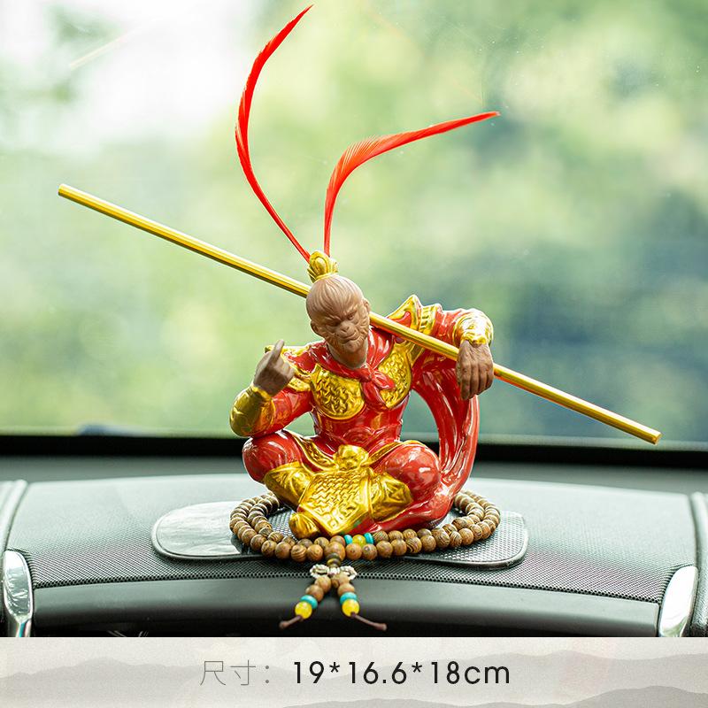 Creative Dou Defeats Buddha Car Decoration, Qi Tian Da Sheng, Sun Wukong Monkey, Personalized Car Decoration