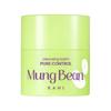 Cleansing Balm Pore Control Mung Bean Deep Cleansing 50ml
