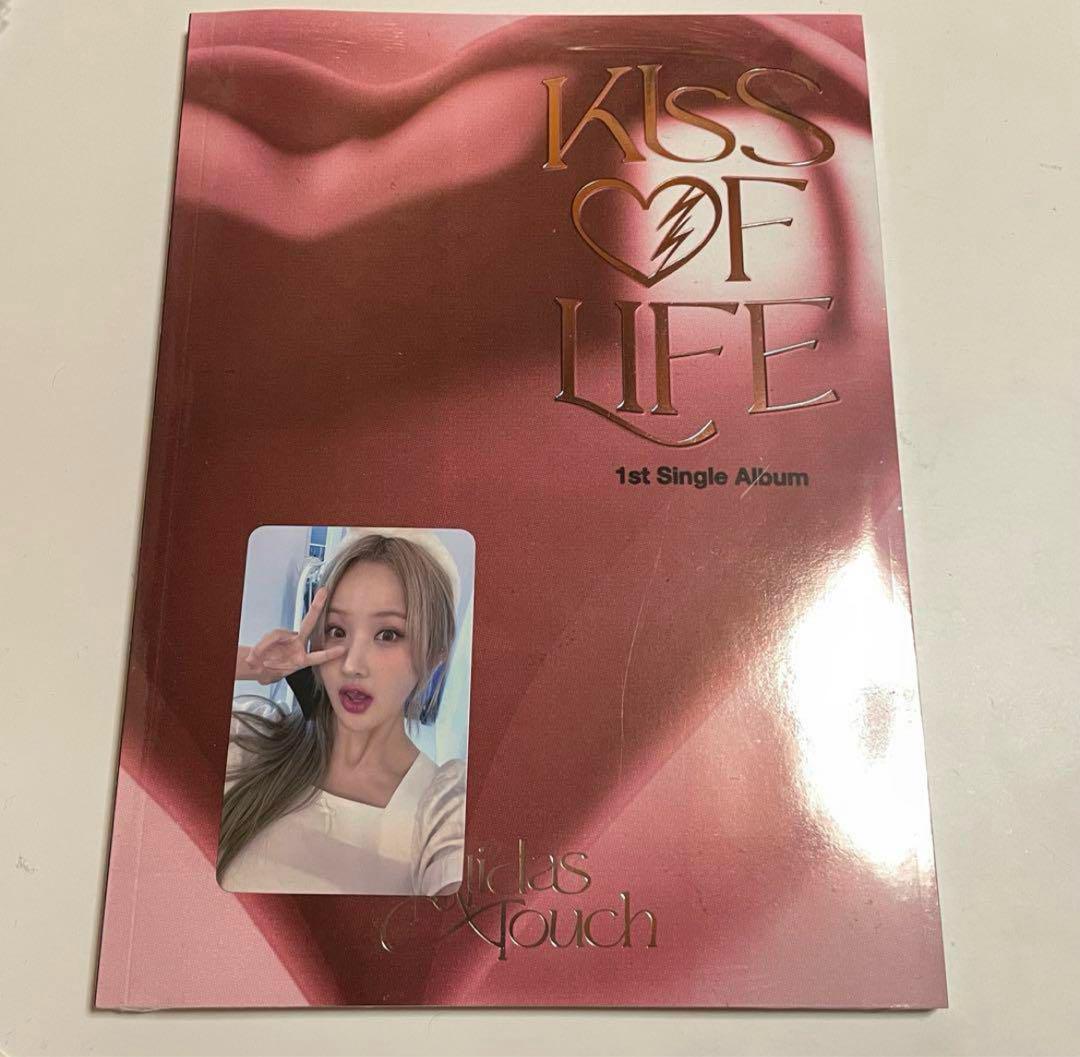 

[USED] Kiss of Life Midas Touch Album Trading Card Bell